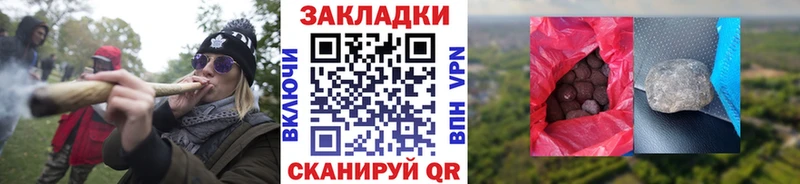 Сколько стоит Неман АМФЕТАМИН МЕГА маркетплейс Героин Alpha-PVP Меф мяу мяу