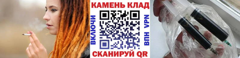 Гашиш хэш  Неман 