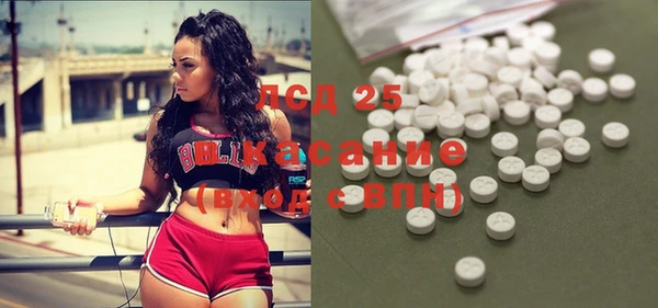 бутик Кукмор