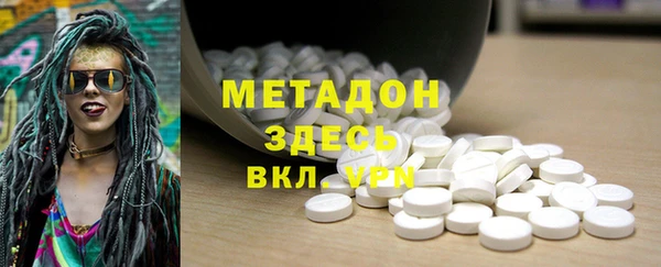 спиды Алексеевка