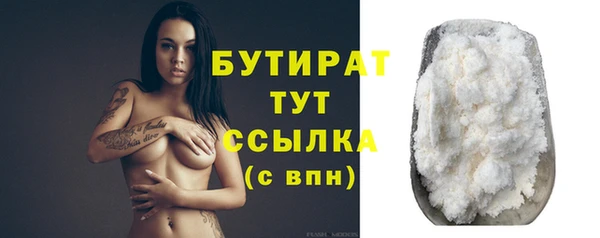 мдпв Кулебаки