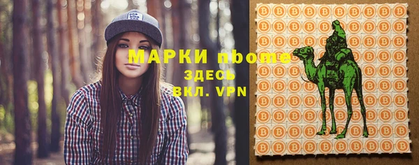 спиды Алексеевка