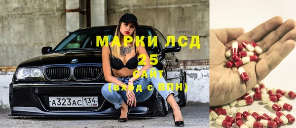 спиды Алексеевка
