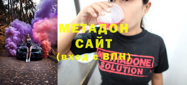 спиды Алексеевка