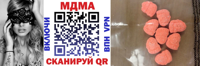 MDMA VHQ  Неман 