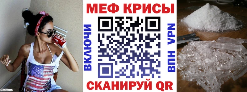 ОМГ ОМГ зеркало  Неман  МЕФ VHQ 