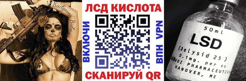 Марки NBOMe 1,5мг Неман