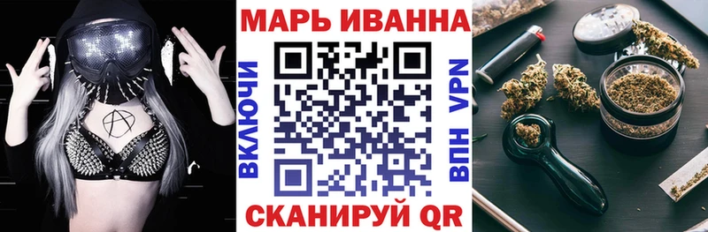 Конопля ГИДРОПОН  ссылка на мегу маркетплейс  Неман 